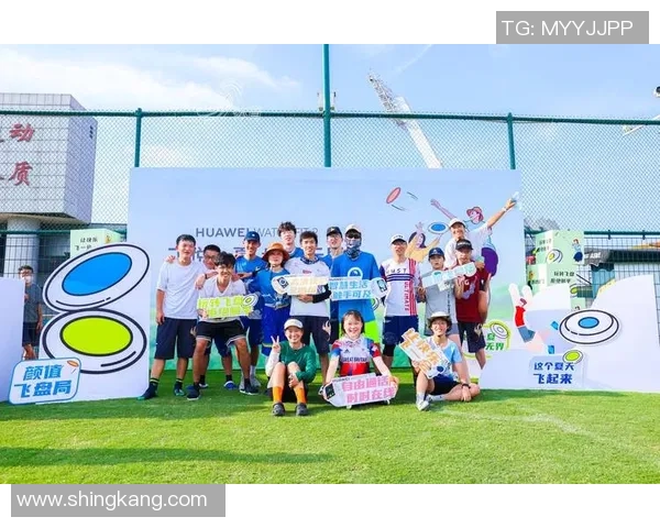 深圳飞盘队在全国飞盘意识排行榜中荣登第六名展现出强大实力与团队协作精神